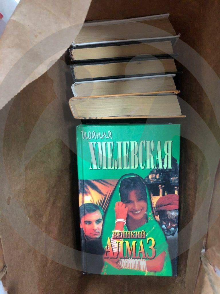 ГАУСО «Хватовский дом-интернат для престарелых и инвалидов»