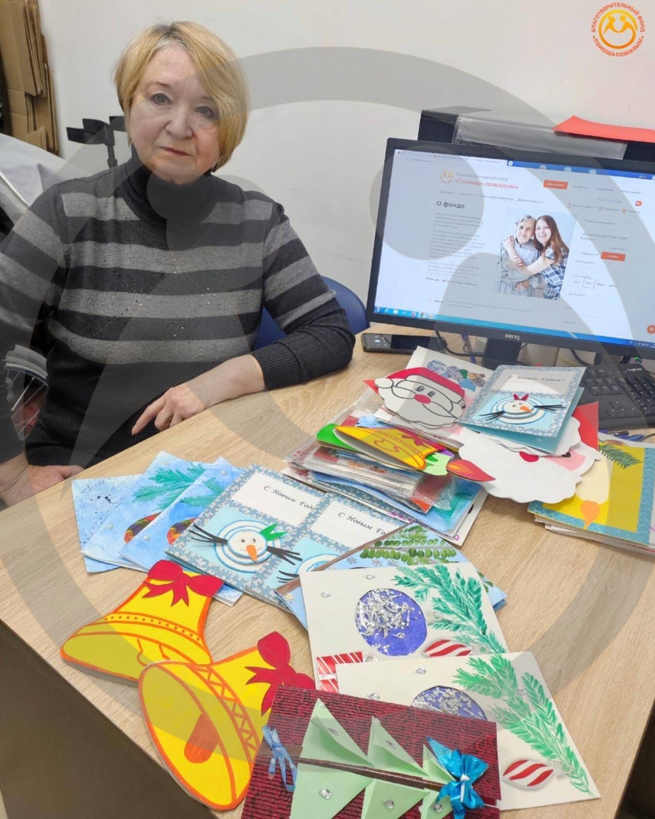 Благодарность обучающимся ГБПОУ "1-й МОК"