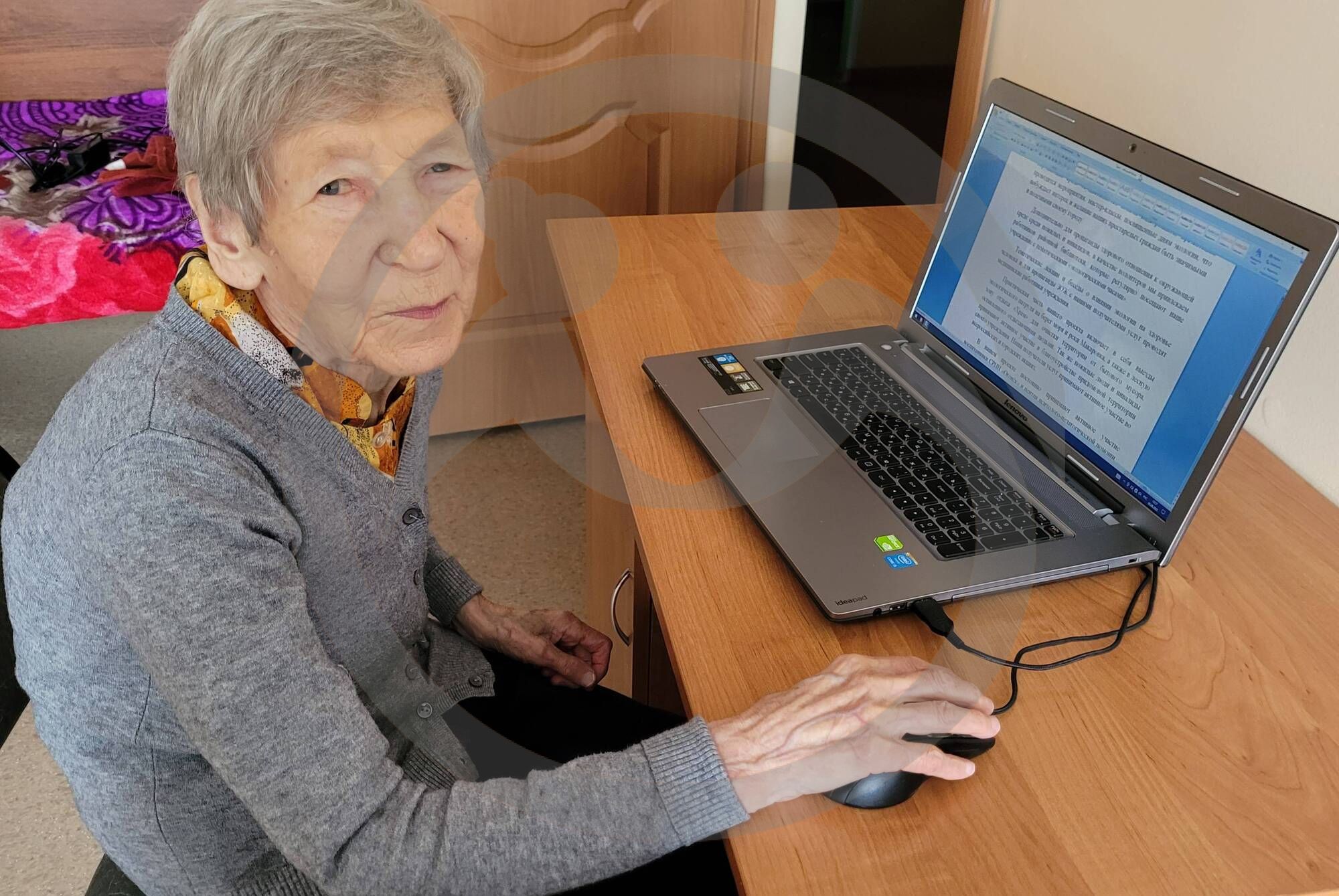 Веретенникова Галина Васильевна