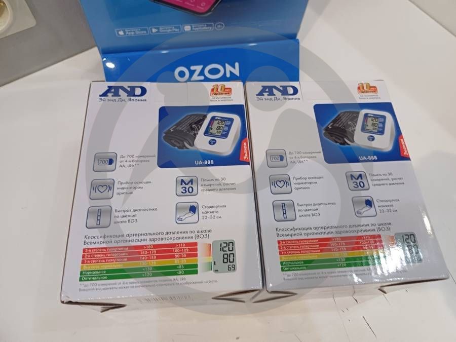 Изделия медицинского назначения для ГБУСОВО "Владимирского ПНИ"