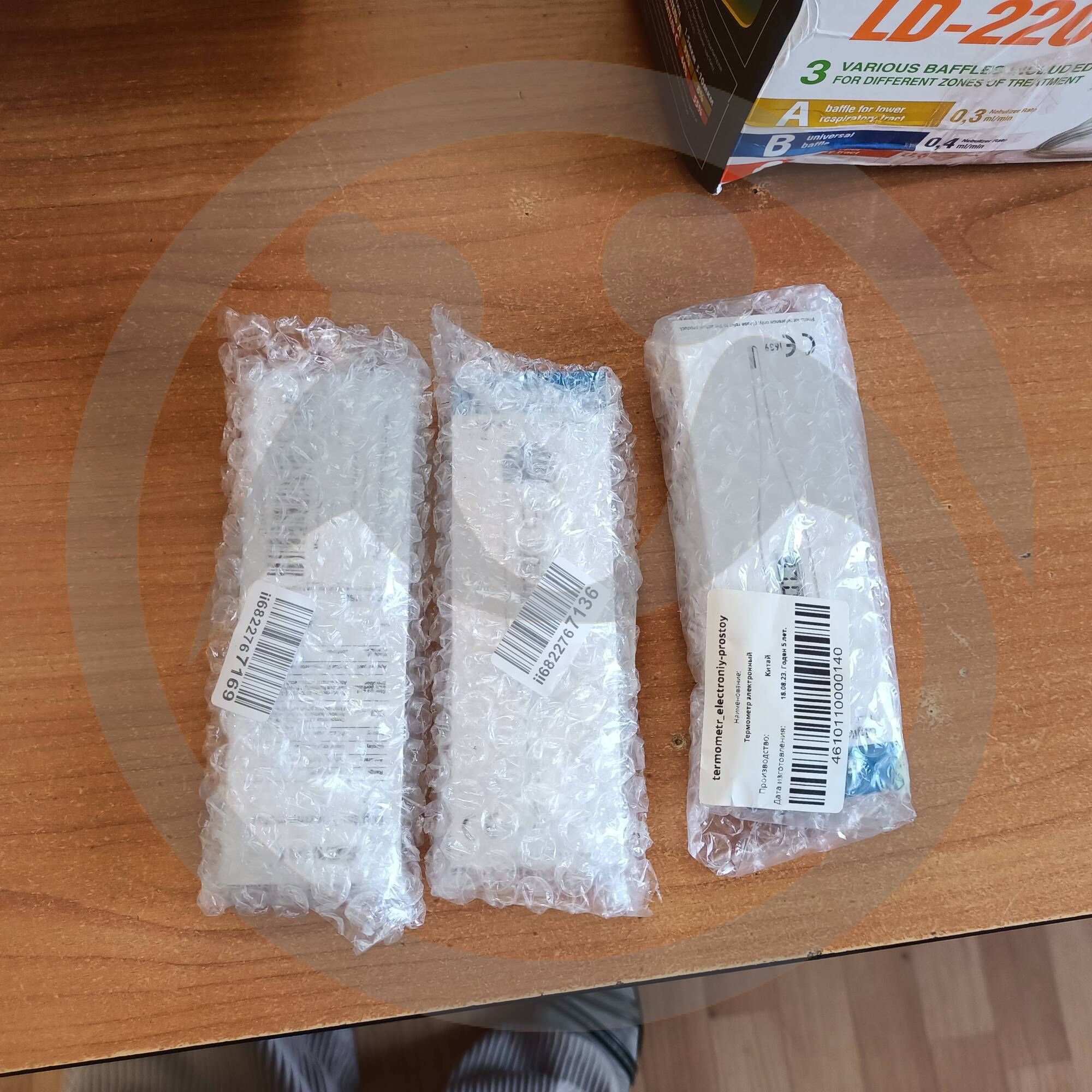 Отправка помощи для ГАУСО "Корноуховского ДИПИ" МТЗ и СЗ РТ