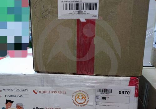 Отправка сладких подарков и вещевого резерва в ГАУСОН РБ "Кудеевский дом-интернат"