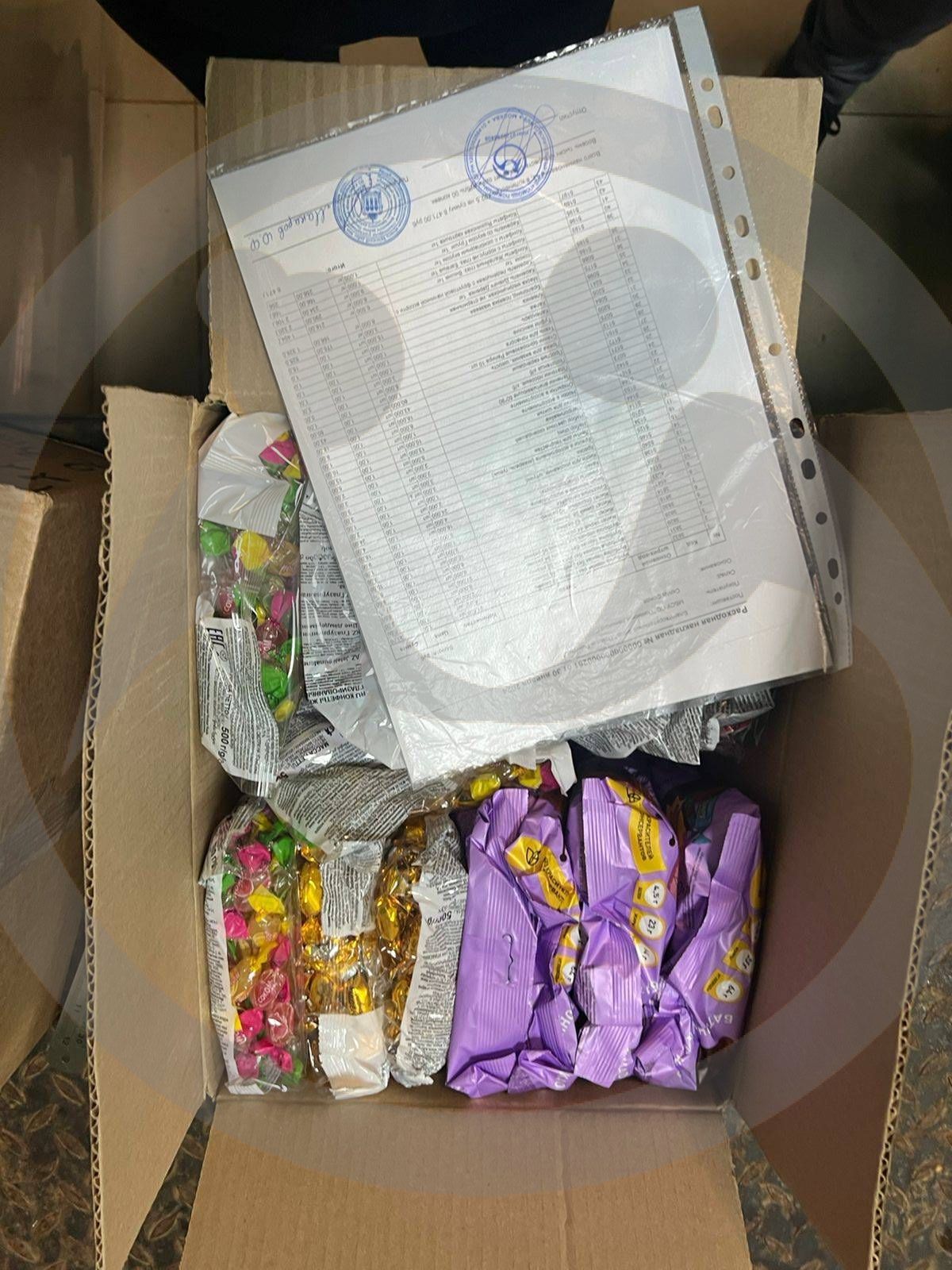 Благотоворительная помощь для МБСУ СО "Поимского пансионата"