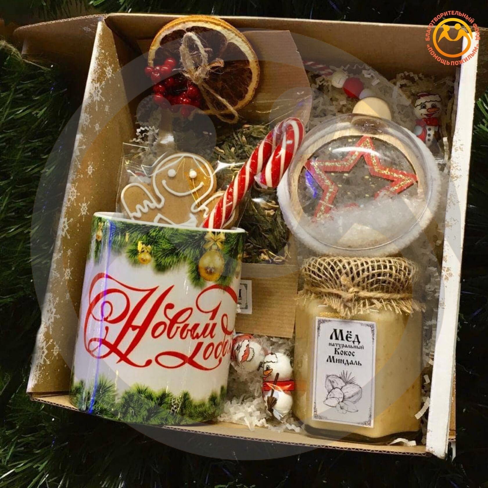 Сбор новогодних подарков для подопечных Фонда "Помощь пожилым" 