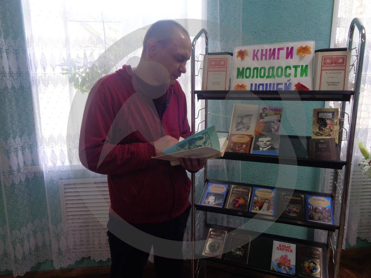 Собинский психоневрологический интернат просит 150 книг для бабушек и дедушек