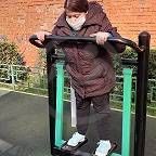 ГБСУСО МО "Островский психоневрологический интернат"