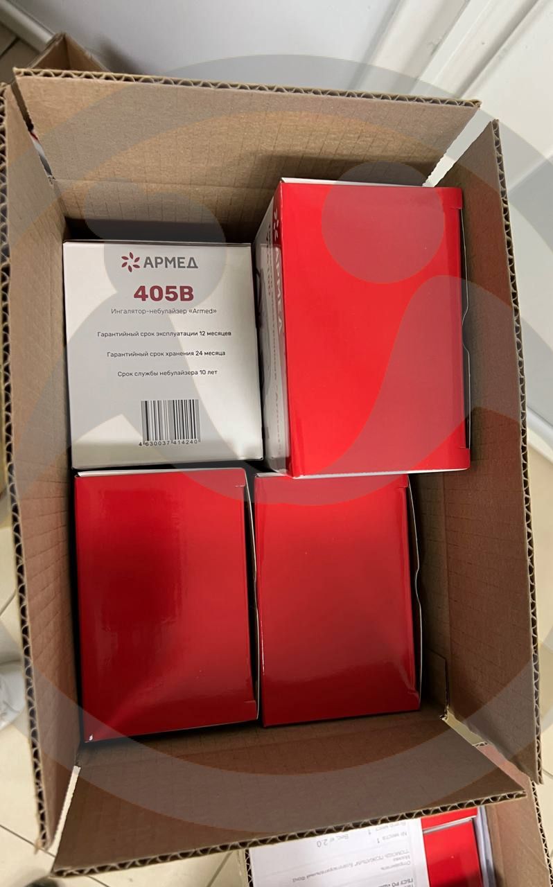 Медицинские изделия в рамках реализации программы "Помощь домам престарелых"