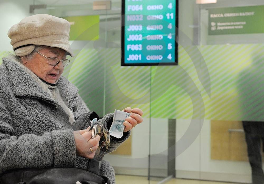 Дважды обманута...