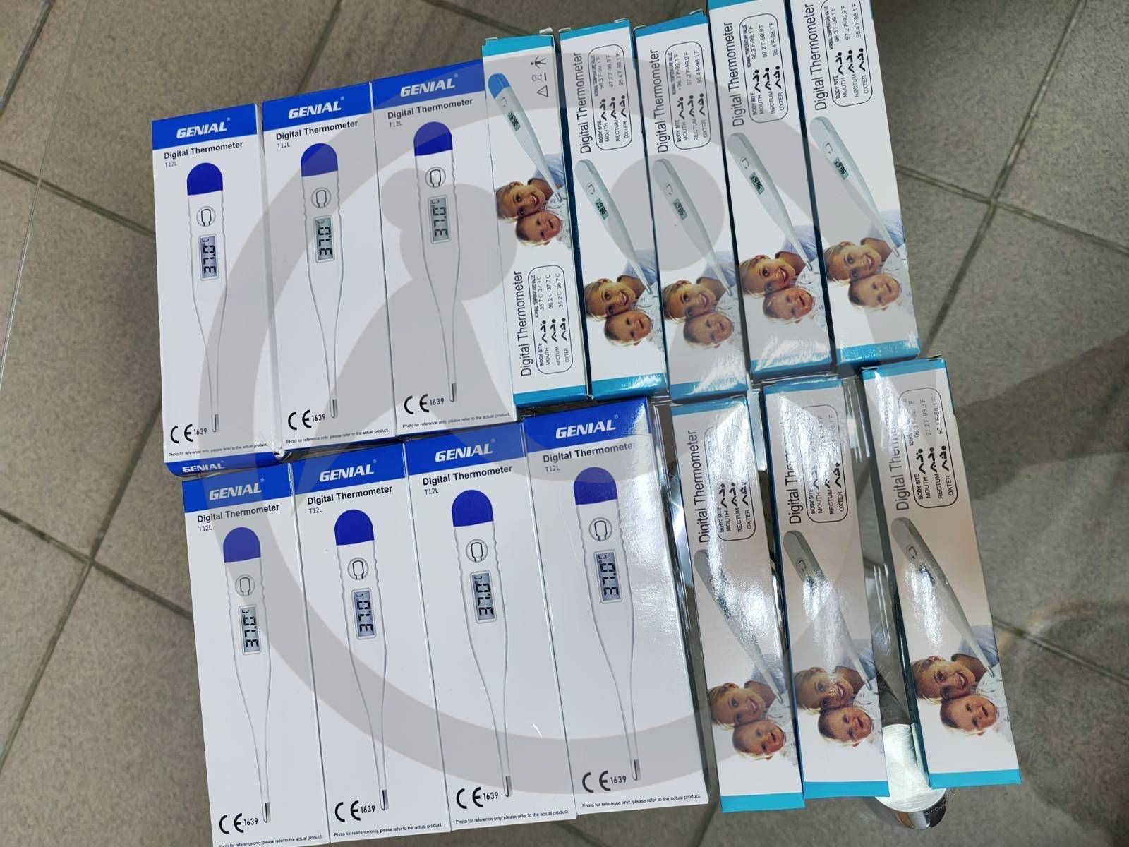 Предметы гигиены и медицинские изделия для ОГБУСО "Братского ДИПИ"