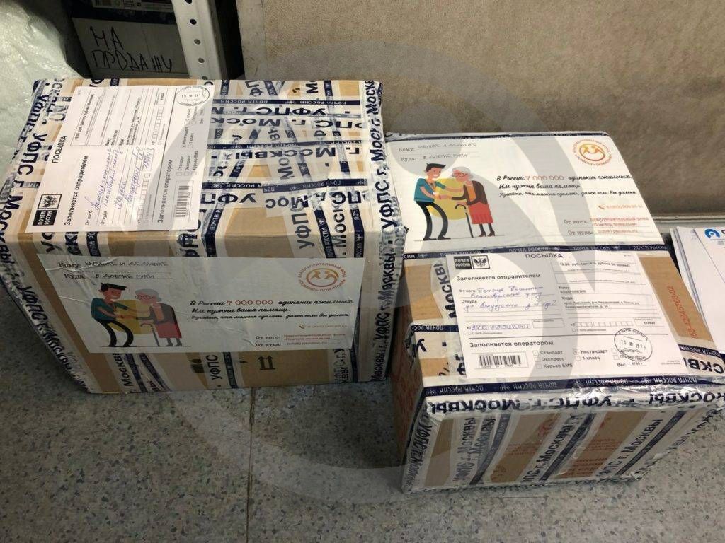 Дом сестринского ухода АНО «Благолетие»