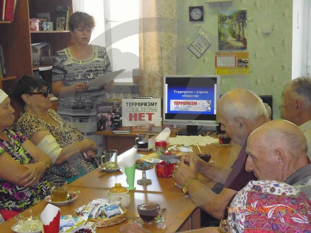 Семикаракорский дом-интернат для престарелых и инвалидов просит для 61 подопечного прислать книги из списка 