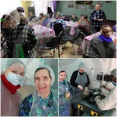 ГБУ Тверской геронтологический центр