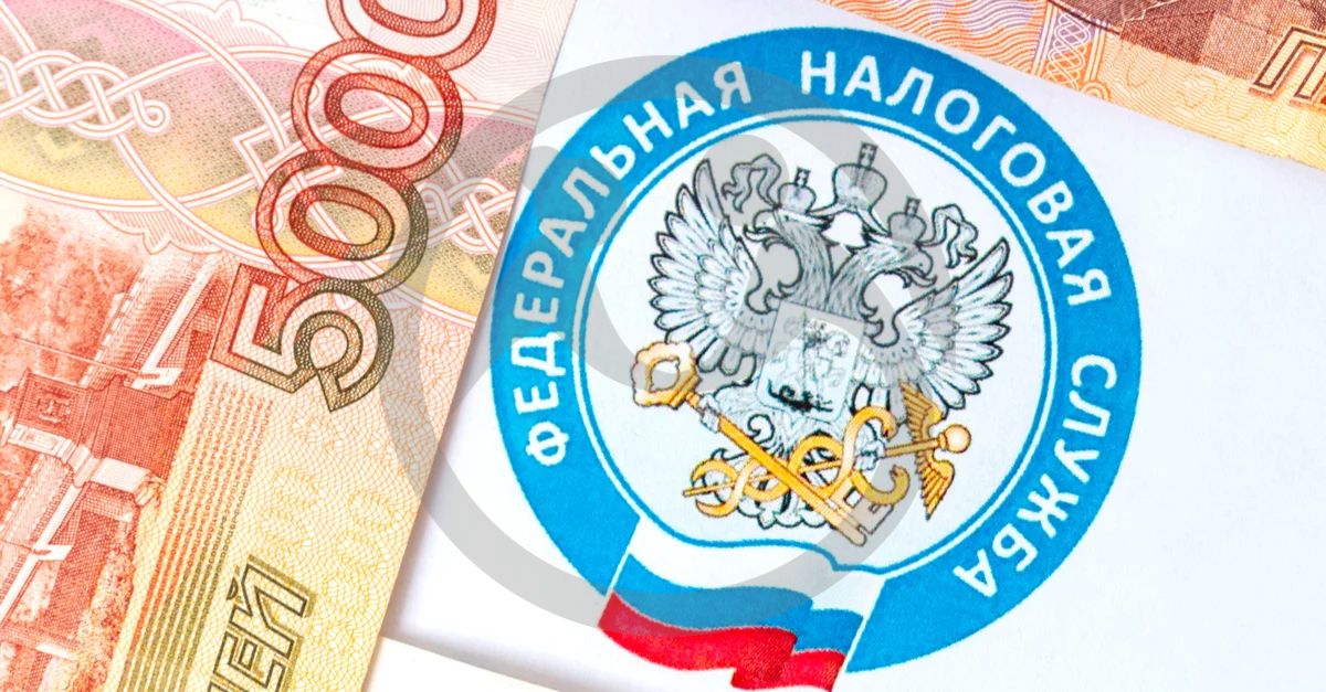 Предложение о введении дополнительных налогов для владельцев недвижимости.