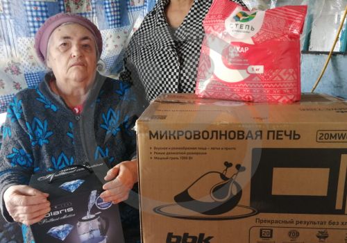 Продукты питания и мелкая бытовая техника для Ереминой Людмилы Ефимовны