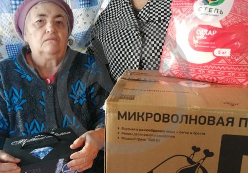 Продукты питания и мелкая бытовая техника для Ереминой Людмилы Ефимовны