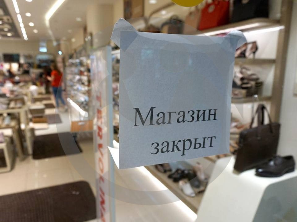 Розничные магазины на грани вымирания.