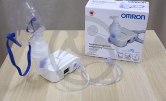 Тонометры и небулайзеры для ГАСУСО СО "Тавдинского ПНИ"