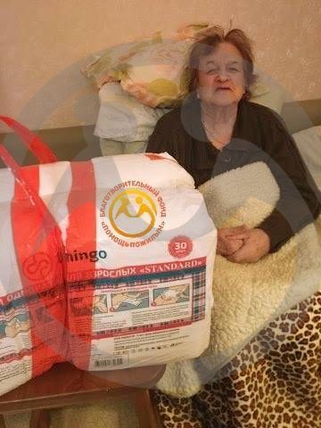 "Бюррократическая неразбериха" мешает своевременному получению социальных гарантий