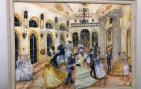 Реализация программы "Помощь домам престарелых"