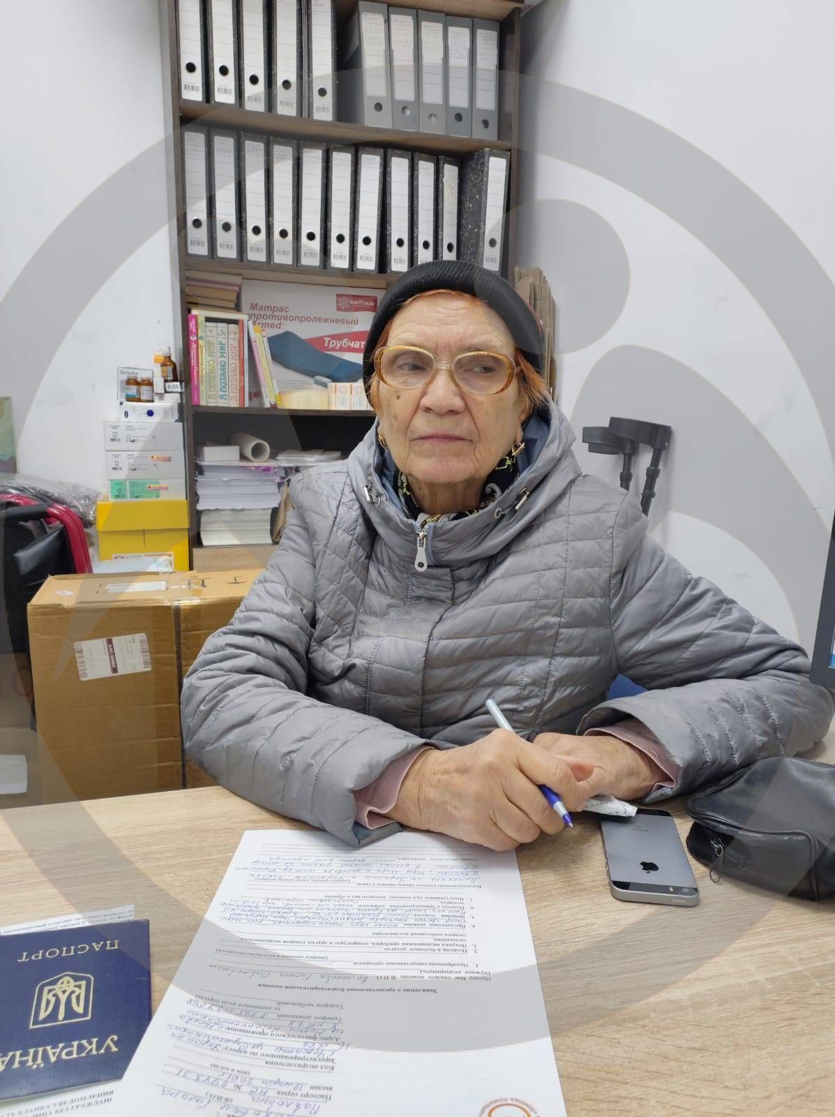 Помощь для Волоховой  Галины Павловны из г. Черкассы