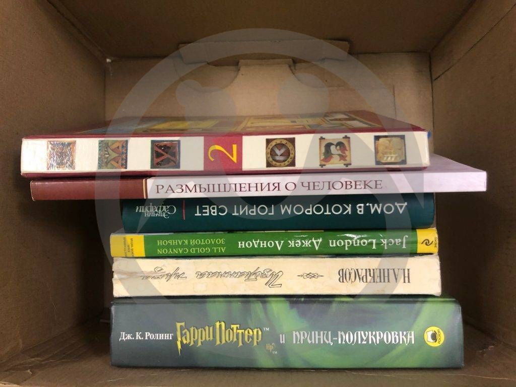 КГБУ СО «Балахтинский дом-интернат для граждан пожилого возраста и инвалидов»