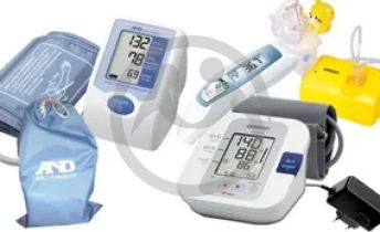 Медицинские изделия для ГБУ СОН РО "Белокалитвинского ДИПИ"