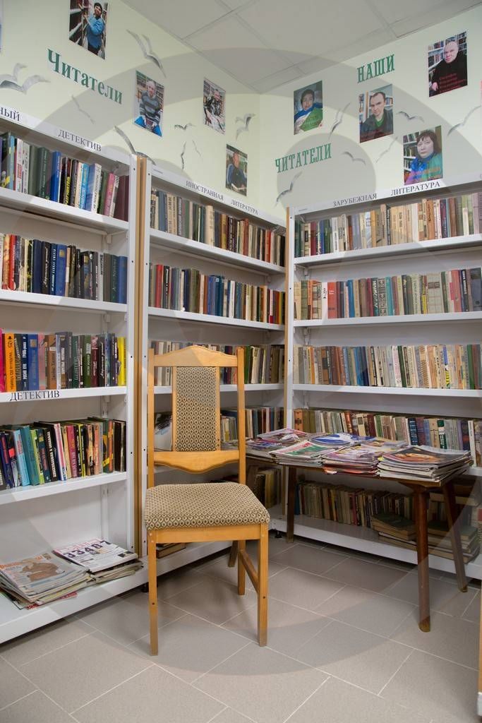 Психоневрологический интернат №3 нуждается в 200 книгах для 1000 человек