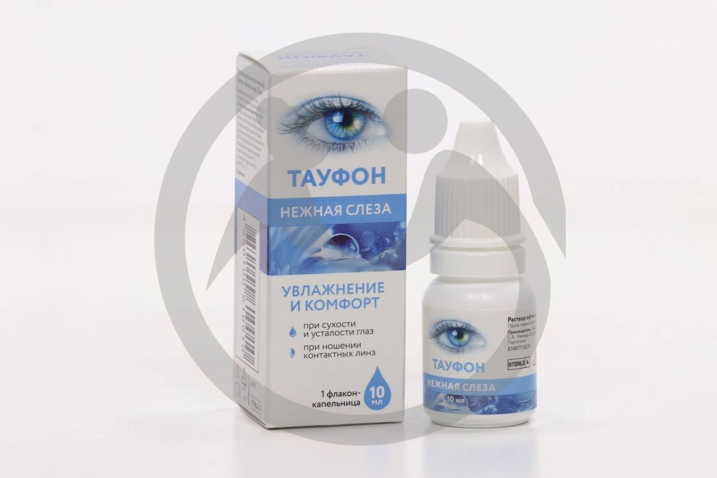 Медикаменты и продуктовая помощь для Апресовой Ларисы Викторовны