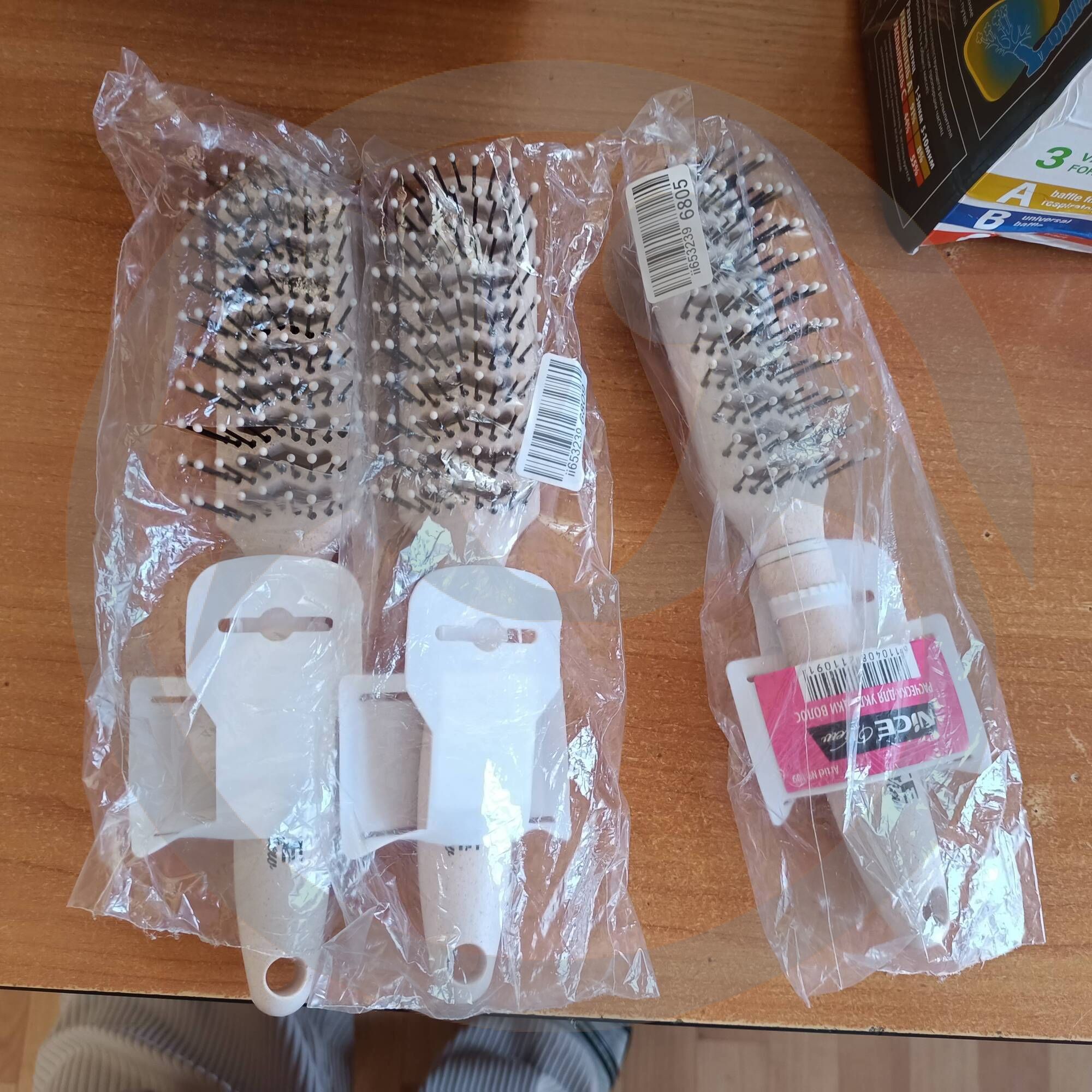 Отправка помощи для ГАУСО "Корноуховского ДИПИ" МТЗ и СЗ РТ