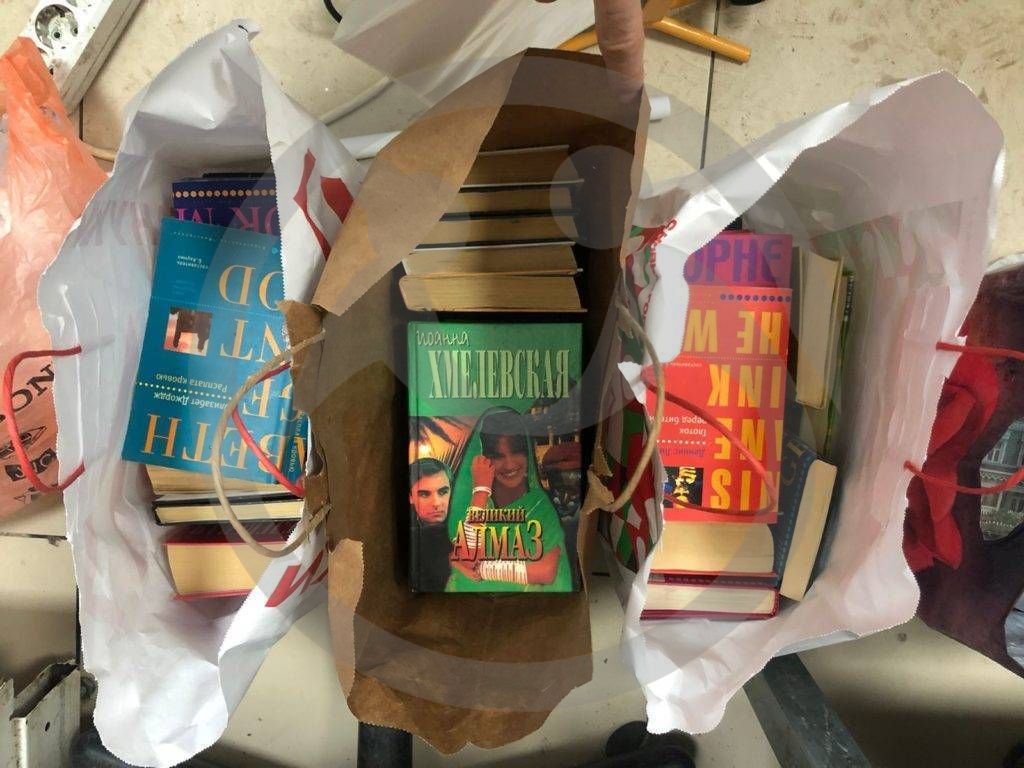 ГБСУ СОССЗН РМ «Старотештелимский психоневрологический интернат»