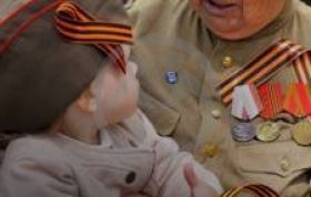 С Днем Победы!