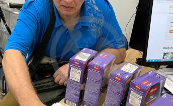 Медикаменты и продукты питания для Ануфриева Андрея Евгеньевича