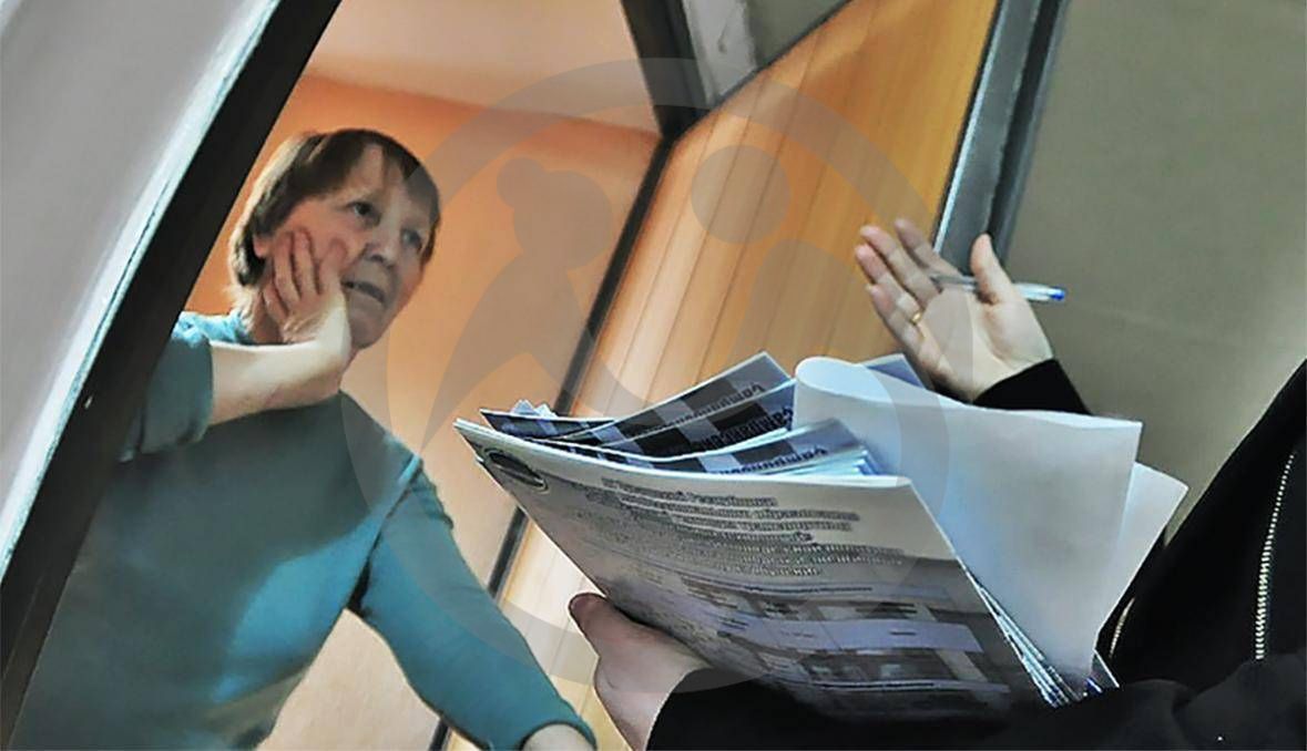 Кредитная ловушка