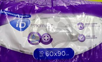 Отдам пеленки впитывающие 