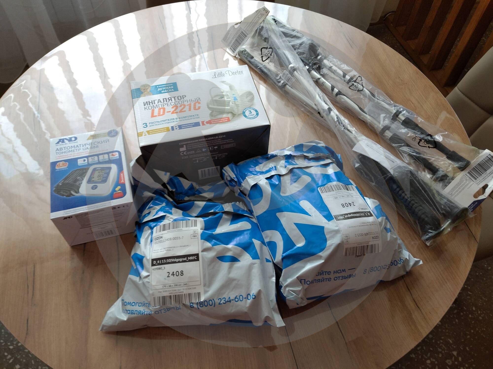 Отправка помощи в ГБССУ СО ГПВИ "Котовский психоневрологический интернат"