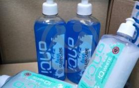 Благодарность ООО "Айкап" за продукцию торговой марки "IQUP"