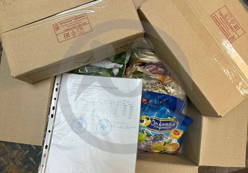 Сдадкие подарки для ГБУ РК "Печорского дома-интерната для престарелых и инвалидов"