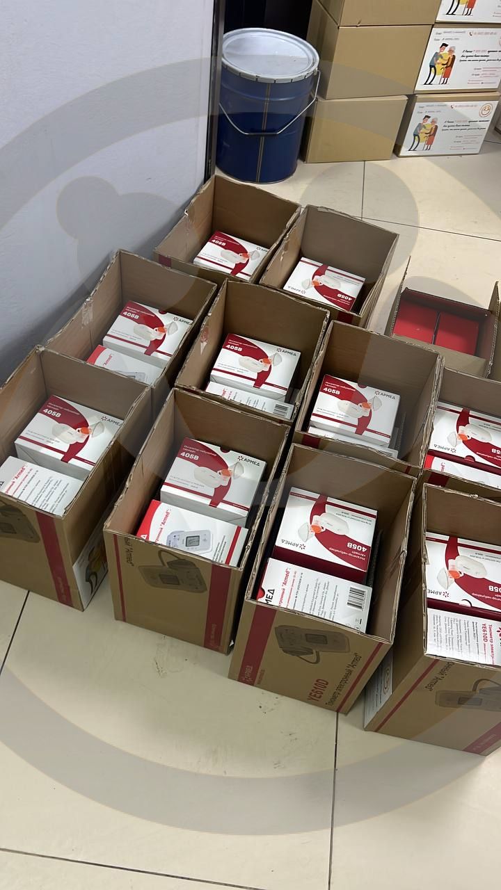 Медицинские изделия в рамках реализации программы "Помощь домам престарелых"