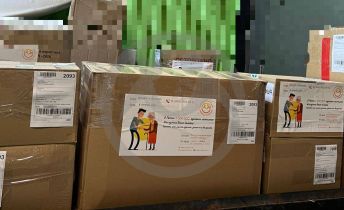 Вещевой резерв и средства гигиены для ГБУ СО "Белогорновского ДИПИ"