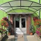 ГБСУСО КО "Специальный пансионат "Долгоруково"