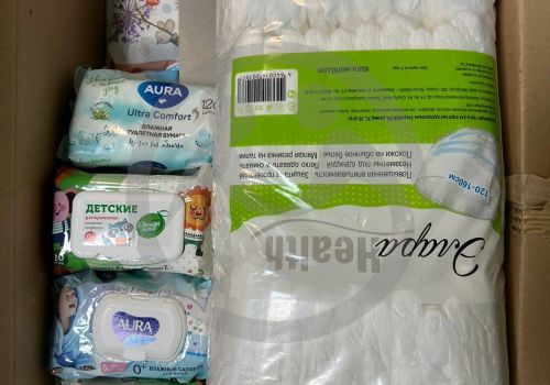 Вещевой резерв, средства гигиены, канцтовары для Навашинского ПНИ