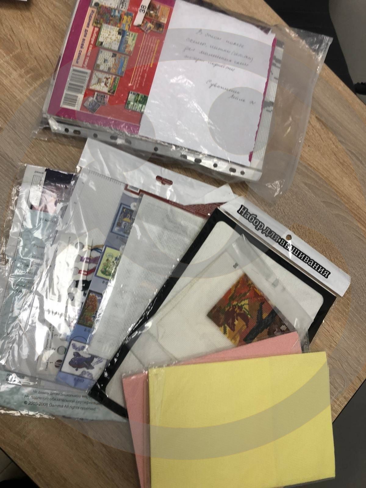 Благодарность Журавлевой Л.Г. и Куклиной Т.С.