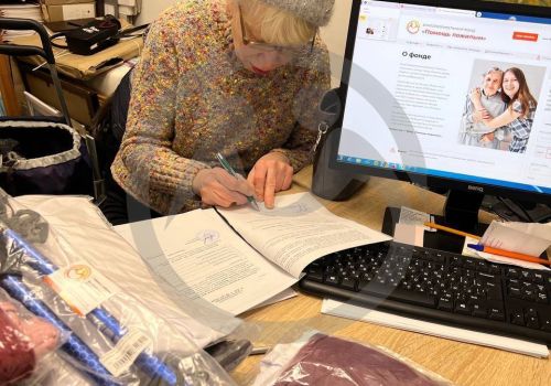 Помощь Ларисе Викторовне из г. Мариуполь