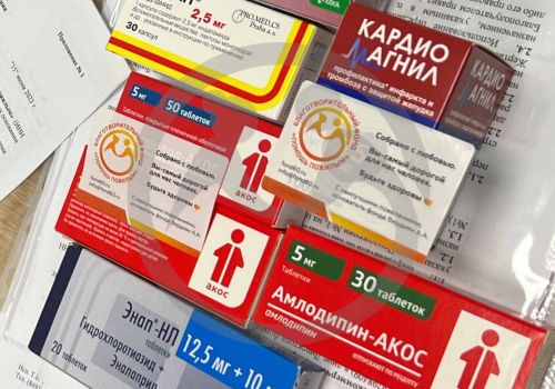 Медикаменты и продукты питания для Ануфриева Андрея Евгеньевича