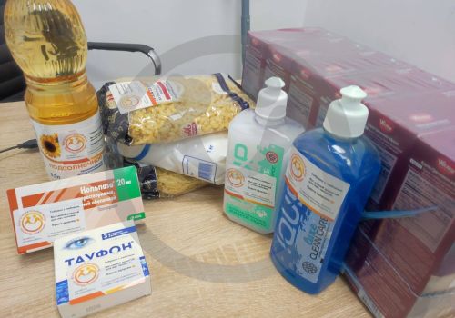 Нужны медикаменты, бытовая химия и продукты питания для Апресовой Л.В.