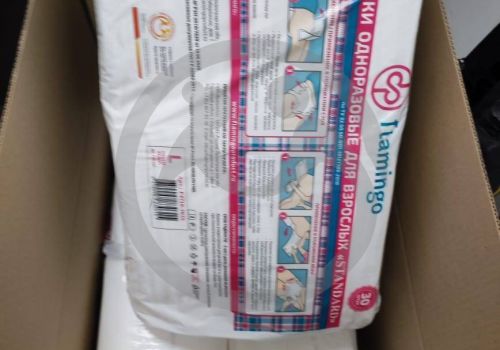 Нужны подгузники для Боготского дома-интерната