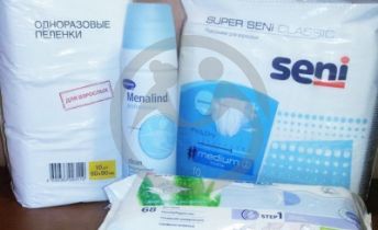 Помощь для ГБУ "Михайловского СДИ"