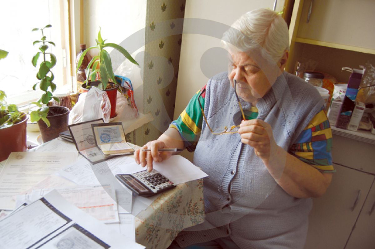 О мерах поддержки при оплате услуг ЖКХ для пенсионеров