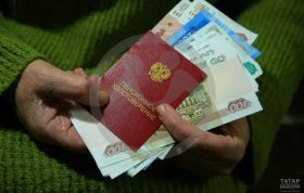 Индексация пенсий с 1 февраля 2026 года.