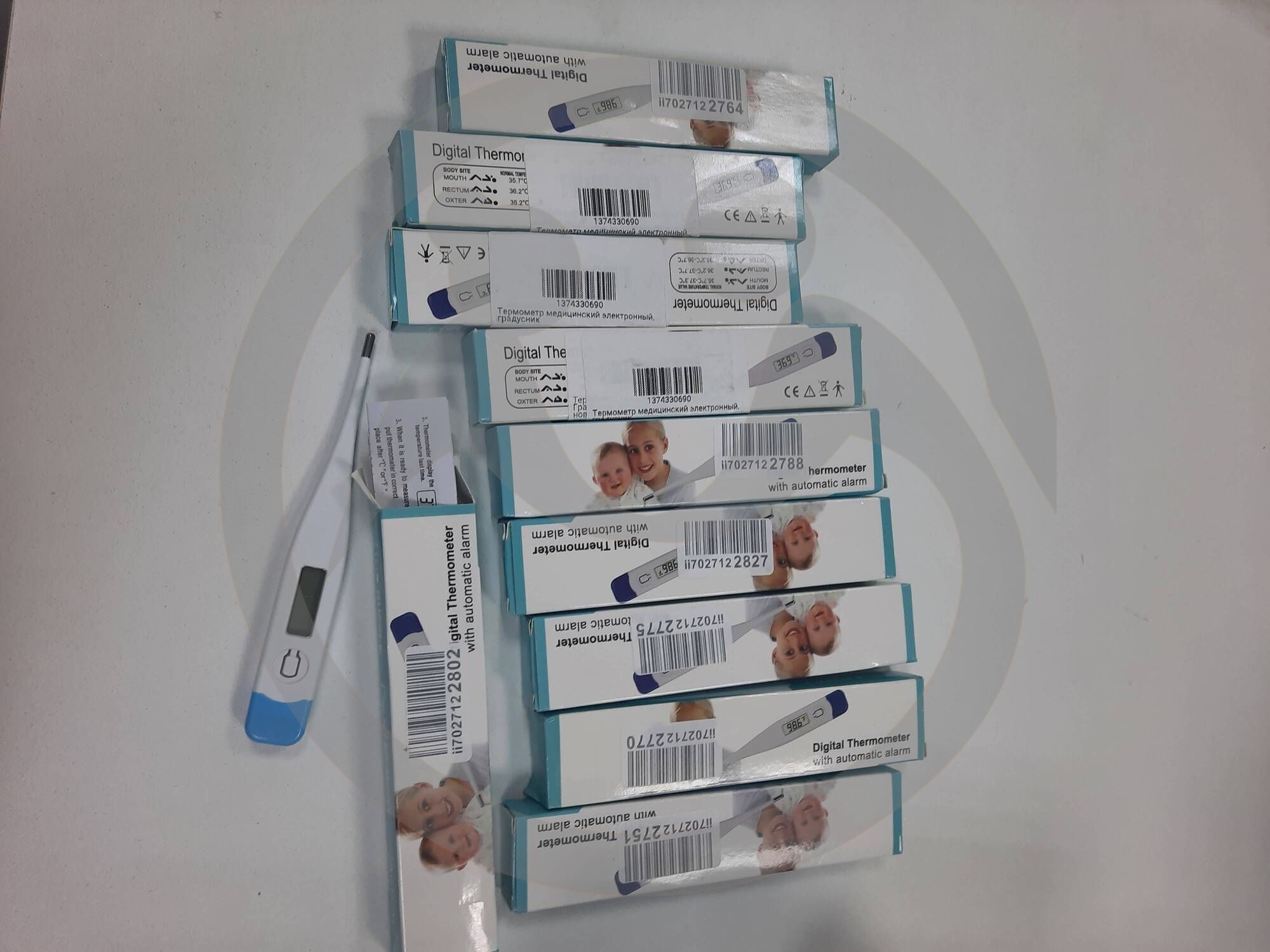 Отправка помощи для ГБУСОН РО "Ростовского психоневрологического интерната № 1"